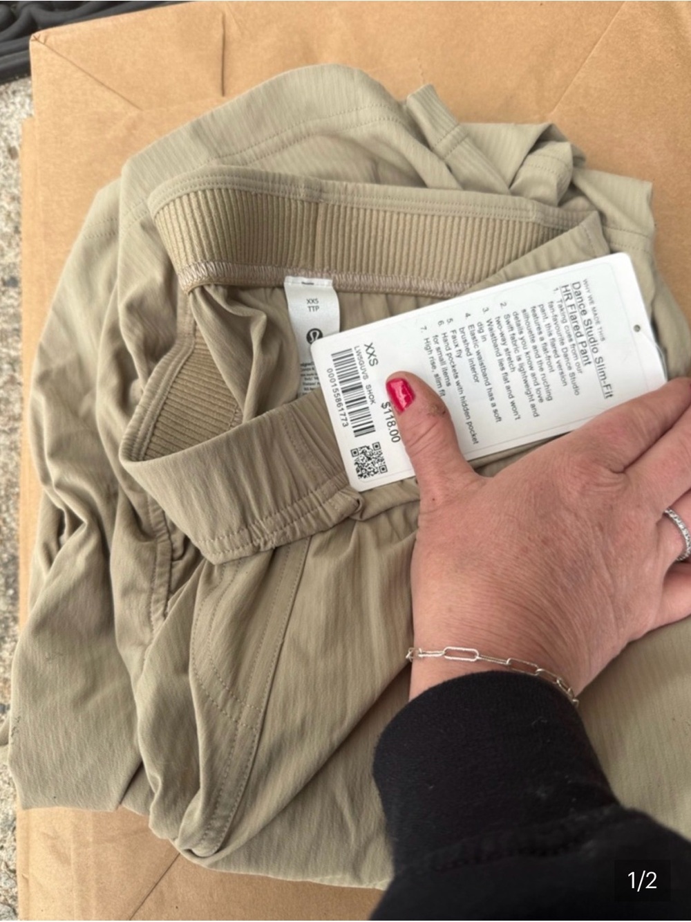 Lululemon Beige/Tan Lightweight Jogger Pants